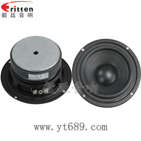 4寸30w重低音裝箱喇叭正反面