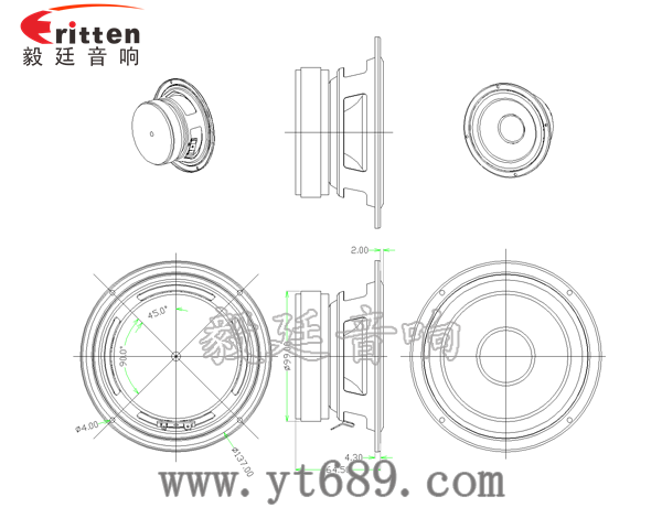 5.25寸汽車(chē)音響喇叭廠家成品圖