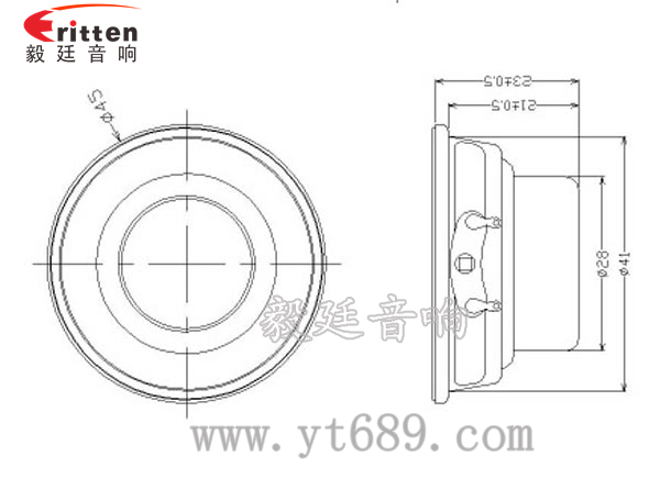 45mm8w內(nèi)磁全頻喇叭成品圖