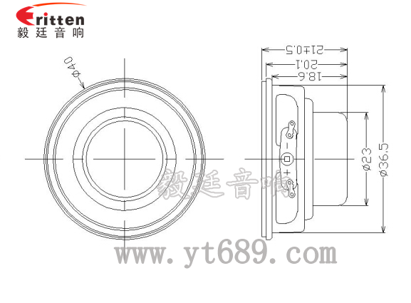 40mm2歐5瓦小喇叭成品圖