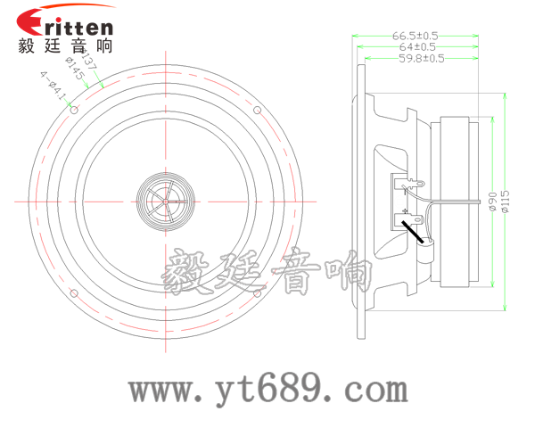 5.25寸30w汽車?yán)瘸善穲D 5寸30w中低音音箱喇叭成品圖