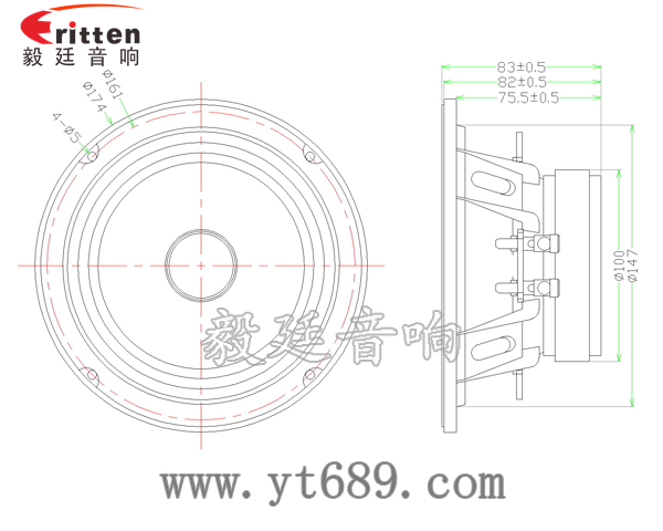 6.5寸40w汽車音響喇叭成品圖