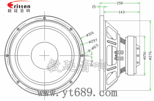12寸200w低音汽車音箱喇叭成品圖