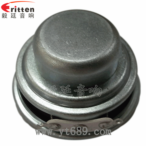 4寸同軸汽車(chē)音響喇叭反面圖