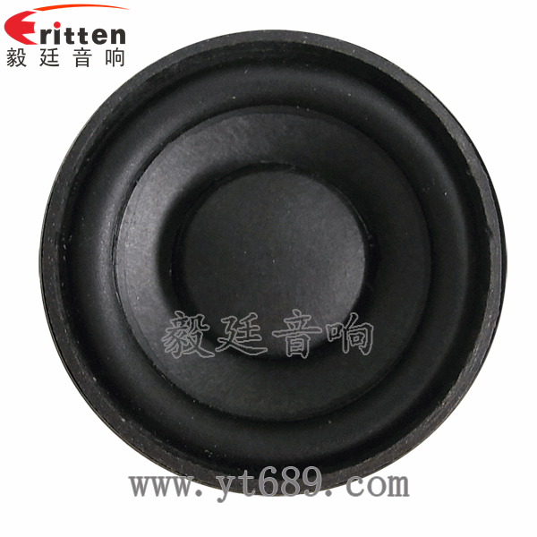 90mm15W4歐全頻喇叭正側(cè)面