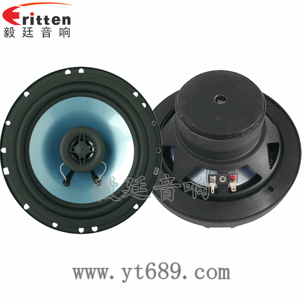 6.5寸30W汽車音響同軸全頻喇叭正反面 6.5寸30芯中低音喇叭正反面