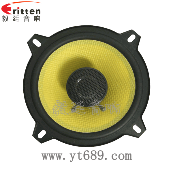 5.25寸20瓦全頻同軸汽車喇叭正面圖