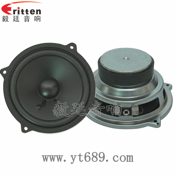 4寸15W多媒體音箱中低音喇叭正反面 4寸15W多媒體音箱中低音喇叭正反面