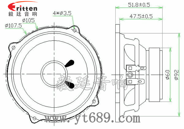 4寸15W多媒體音箱中低音喇叭成品圖 4寸15W多媒體音箱中低音喇叭成品圖