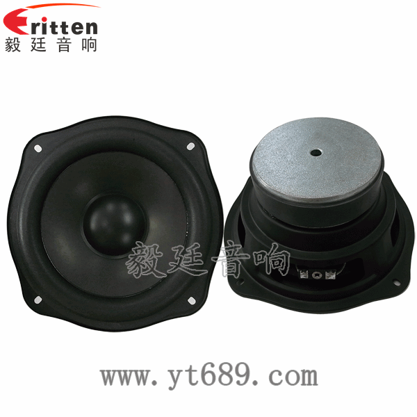 78mm15w內磁全頻喇叭正反面