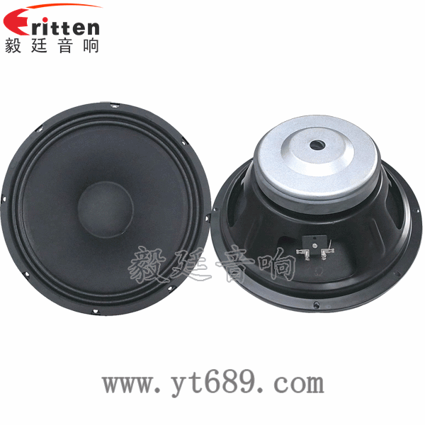 75瓦12寸50芯重低音喇叭正反面 8''250w 重低音喇叭正反面