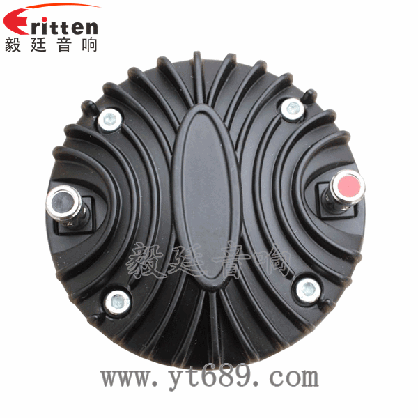 1.38寸40瓦舞臺(tái)音箱全頻喇叭反面圖