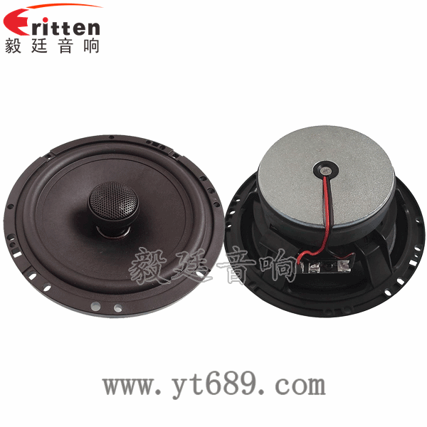 6.5寸50瓦汽車音響全頻同軸喇叭正反面 4寸高端品牌重低音喇叭正反面
