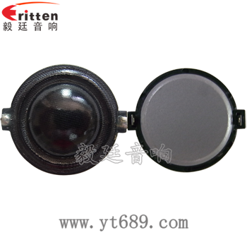 30mm 4Ω15w 高音喇叭正反面
