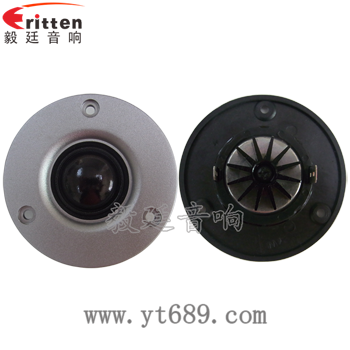 3寸15w音箱高音喇叭正反面