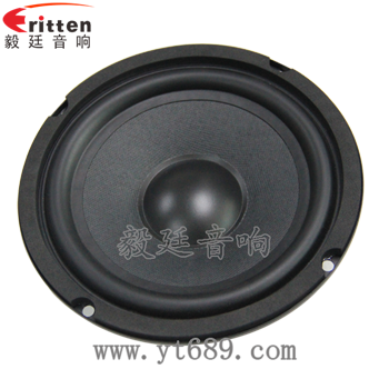 6.5寸汽車重低音喇叭正面圖