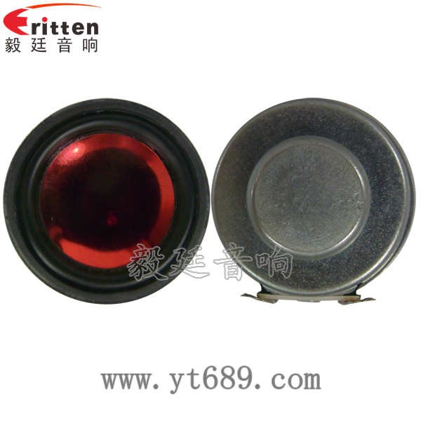 36mm內磁全頻喇叭正反面 8''250w 重低音喇叭正反面