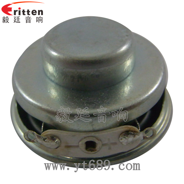 46mm5w高品質內磁學習機喇叭反面圖