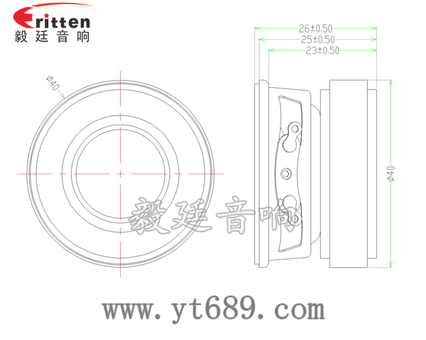 3瓦40mm外磁全頻喇叭成品圖