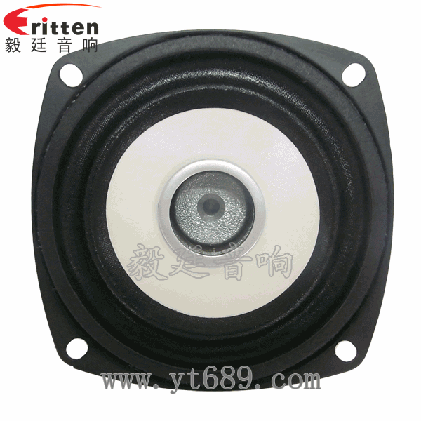 58mm20芯8瓦內磁全頻喇叭正面圖