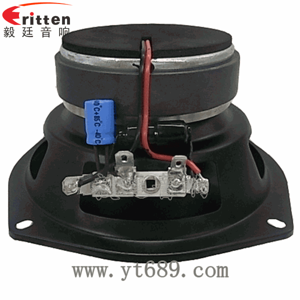 46mm5w高品質(zhì)內(nèi)磁學(xué)習(xí)機喇叭反面圖