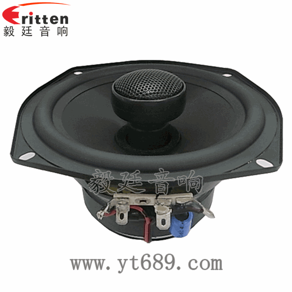 46mm5w高品質(zhì)內(nèi)磁學(xué)習(xí)機喇叭正面圖