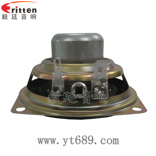 46mm5w高品質內磁學習機喇叭反面圖