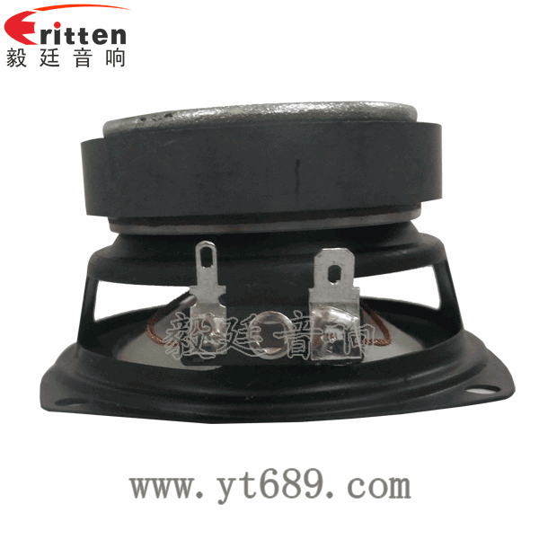 46mm5w高品質內磁學習機喇叭反面圖