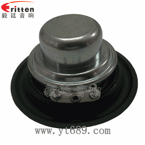 54mm16芯5瓦無(wú)線桌面音箱全頻喇叭反面圖