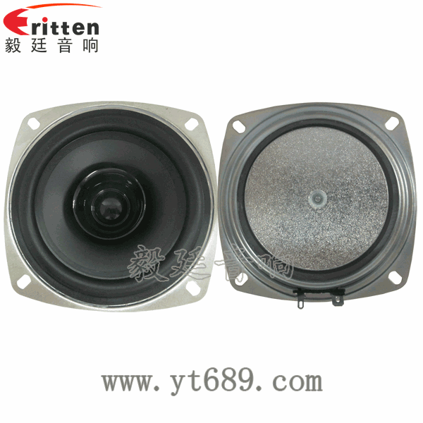 4寸20芯10瓦藍(lán)牙音箱全頻喇叭正反面 2.5寸5瓦全頻喇叭正反面