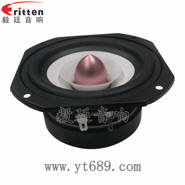46mm5w高品質(zhì)內(nèi)磁學(xué)習(xí)機喇叭正面圖