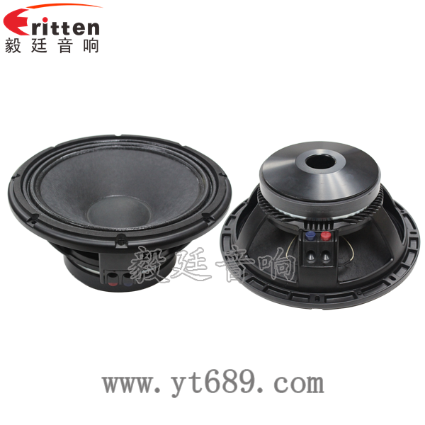 超重低音喇叭是什么意思？