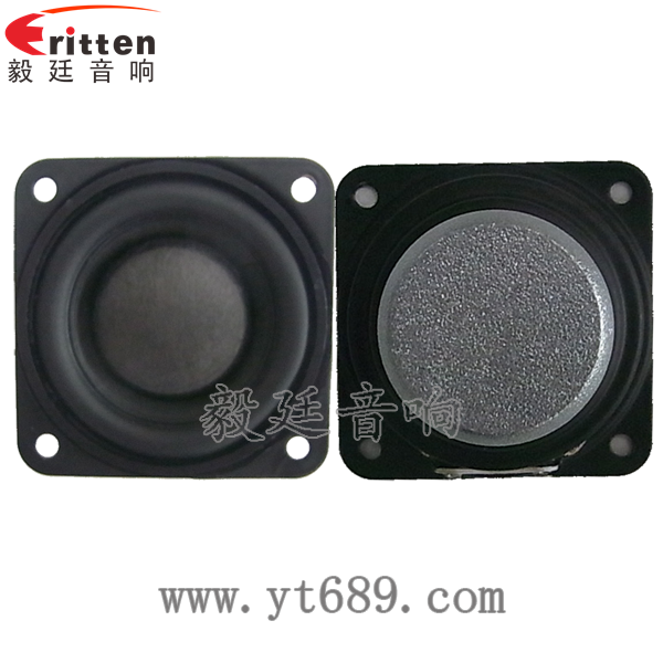 瘋了、瘋了整整7個小時,東莞牛商野狼軍團毅廷喇叭廠咋了!! 瘋了、瘋了整整7個小時,東莞牛商野狼軍團毅廷喇叭廠咋了!!