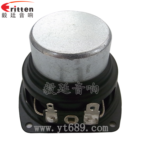 藍(lán)牙喇叭定制生產(chǎn)廠家-