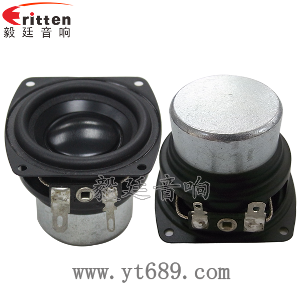 藍(lán)牙喇叭定制生產(chǎn)廠家-