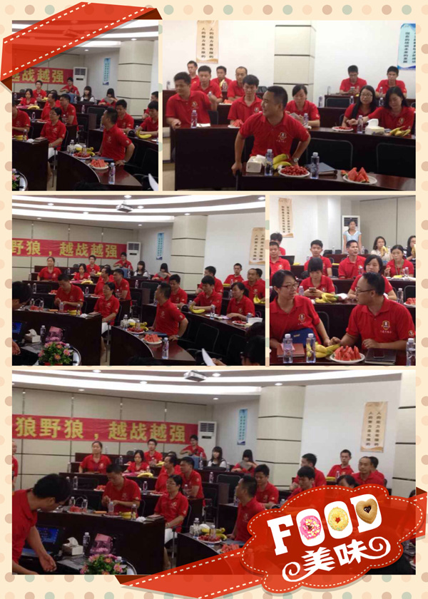 毅廷喇叭人生沒有彩排，每一天都是現(xiàn)場直播 今天的你怎么了！！