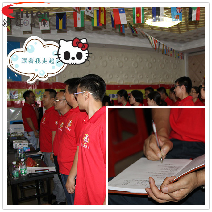 毅廷喇叭廠家總有那么一兩句話讓我們感概發奮圖強