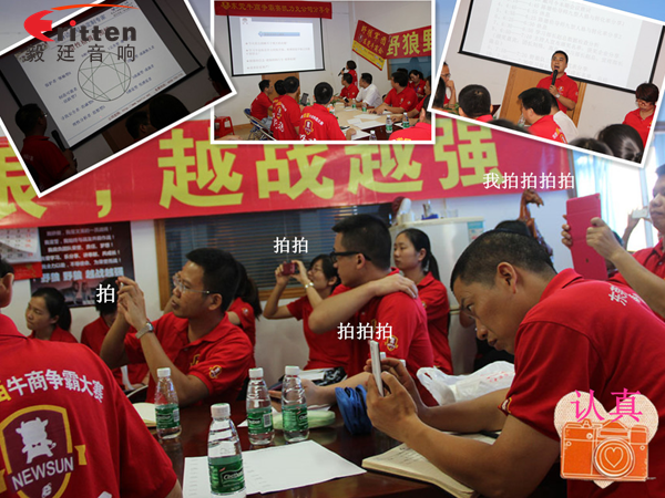 毅廷喇叭廠參與跟著野狼越戰(zhàn)越強,金光閃閃的錢阿~錢