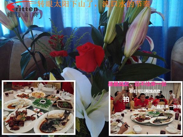 毅廷喇叭廠參與跟著野狼越戰(zhàn)越強,金光閃閃的錢阿~錢