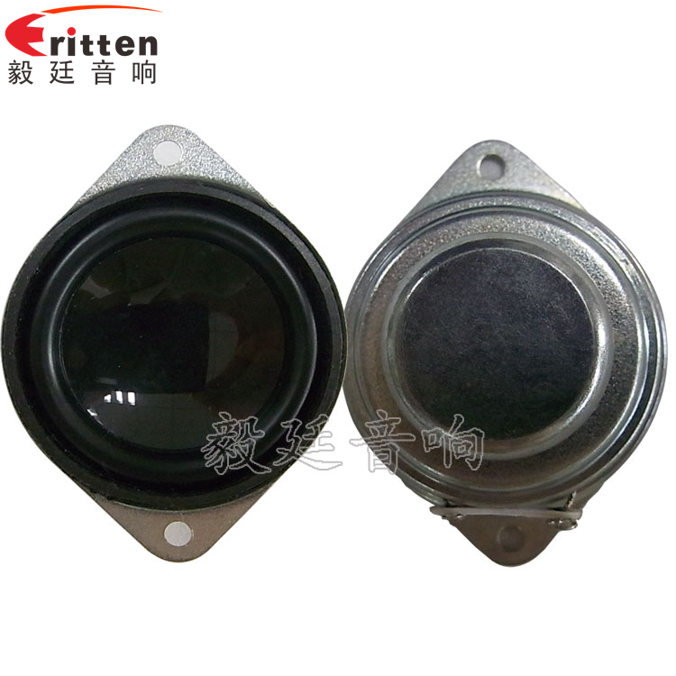 4寸高端品牌重低音喇叭正反面