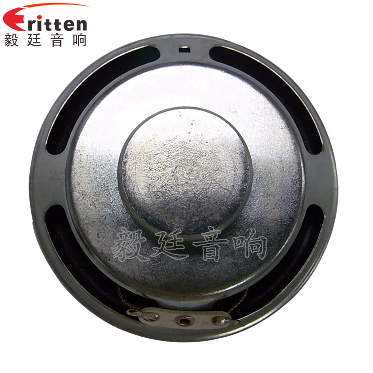 2.5寸無線桌面音箱喇叭廠家反面圖