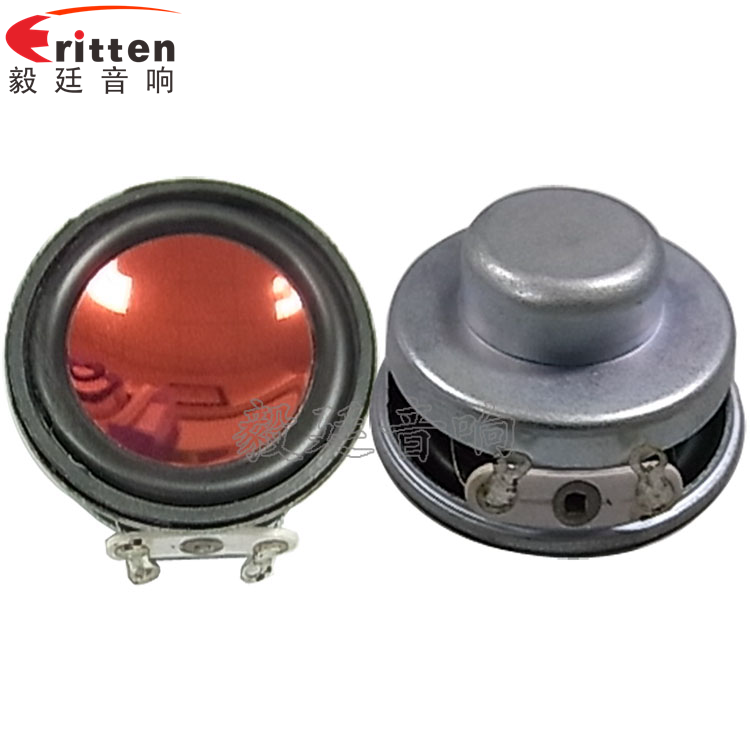 36mm全頻內(nèi)磁故事機(jī)喇叭正反面 4寸高端品牌重低音喇叭正反面