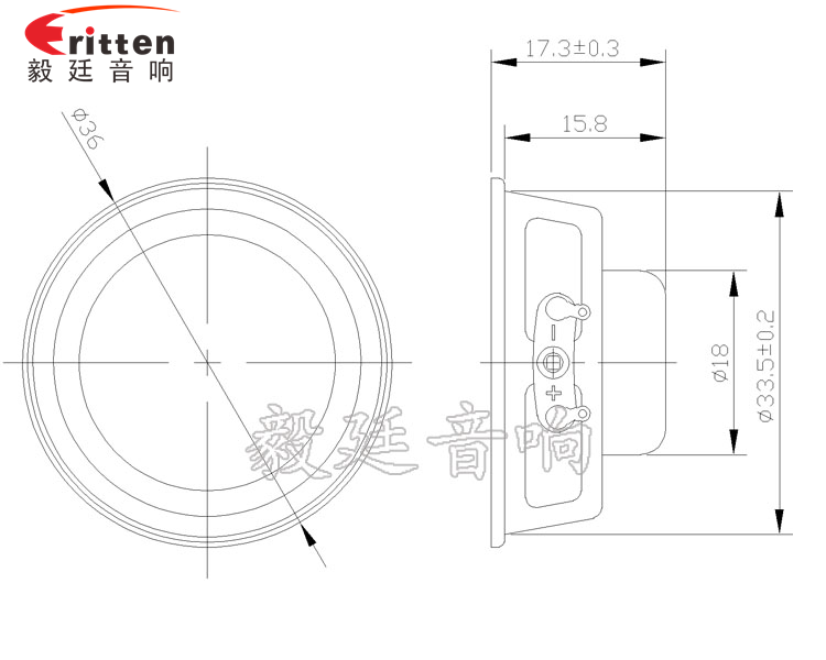 36mm全頻內(nèi)磁故事機(jī)喇叭成品圖