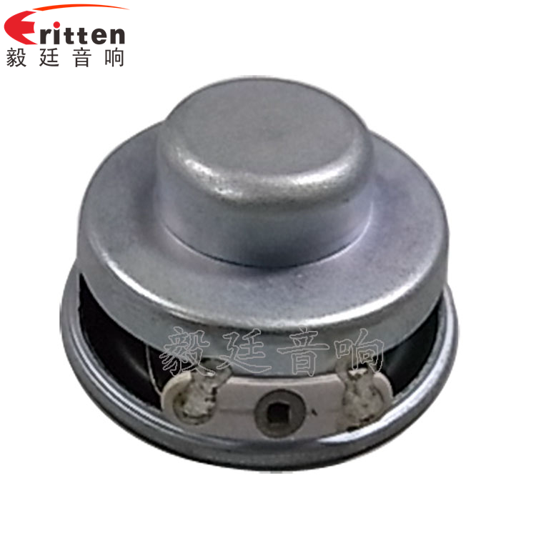 36mm全頻內(nèi)磁故事機(jī)喇叭反面圖