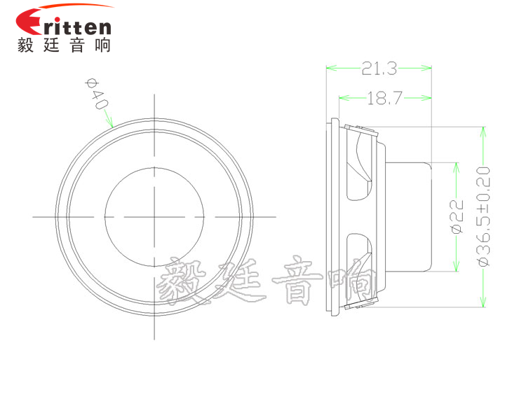 40mm16芯內磁全頻故事機喇叭成品圖