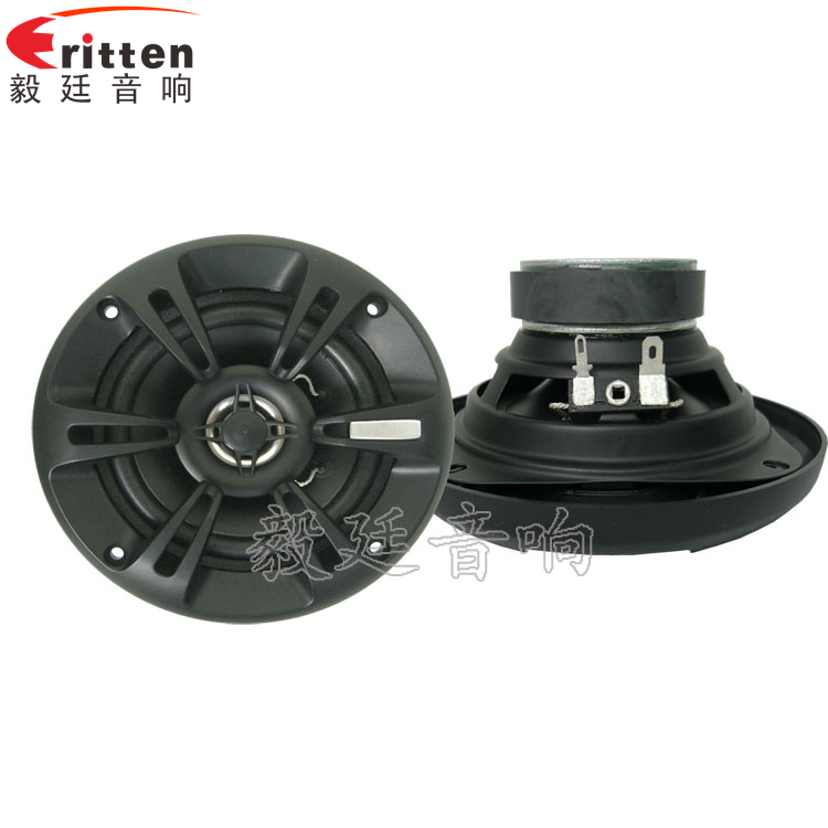 4寸同軸汽車喇叭正反面