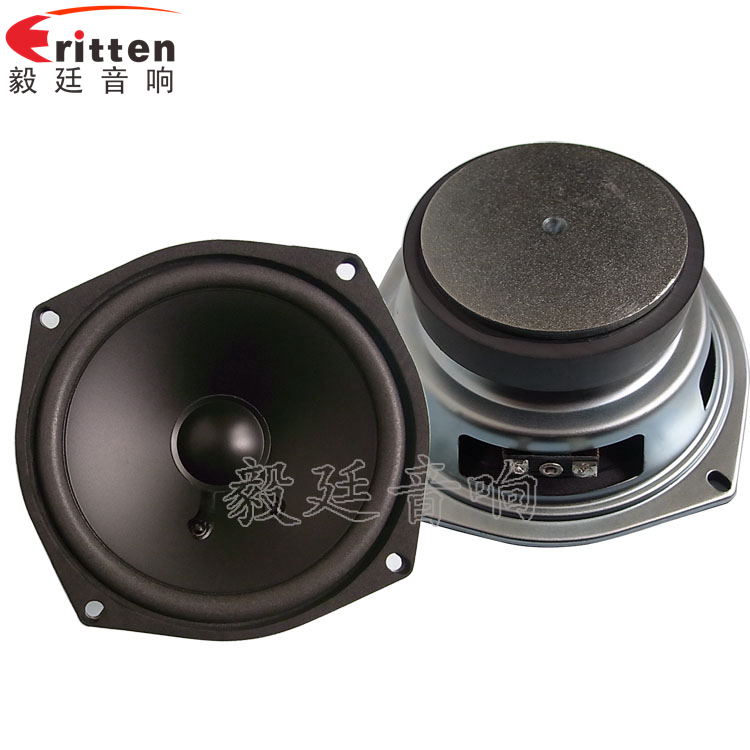 5.25寸pp盆多媒體喇叭正反面 4寸高端品牌重低音喇叭正反面
