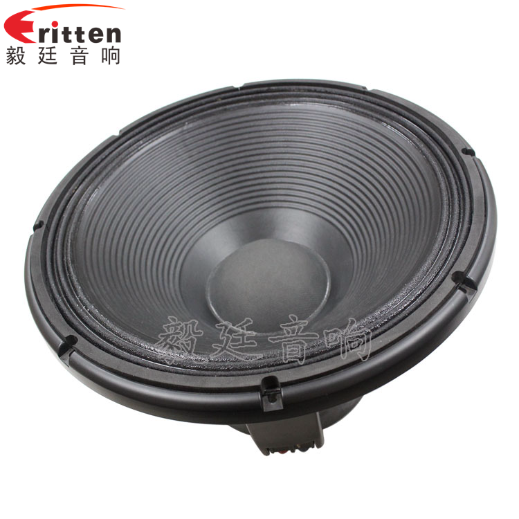8''中低音舞臺音箱喇叭廠家正面圖