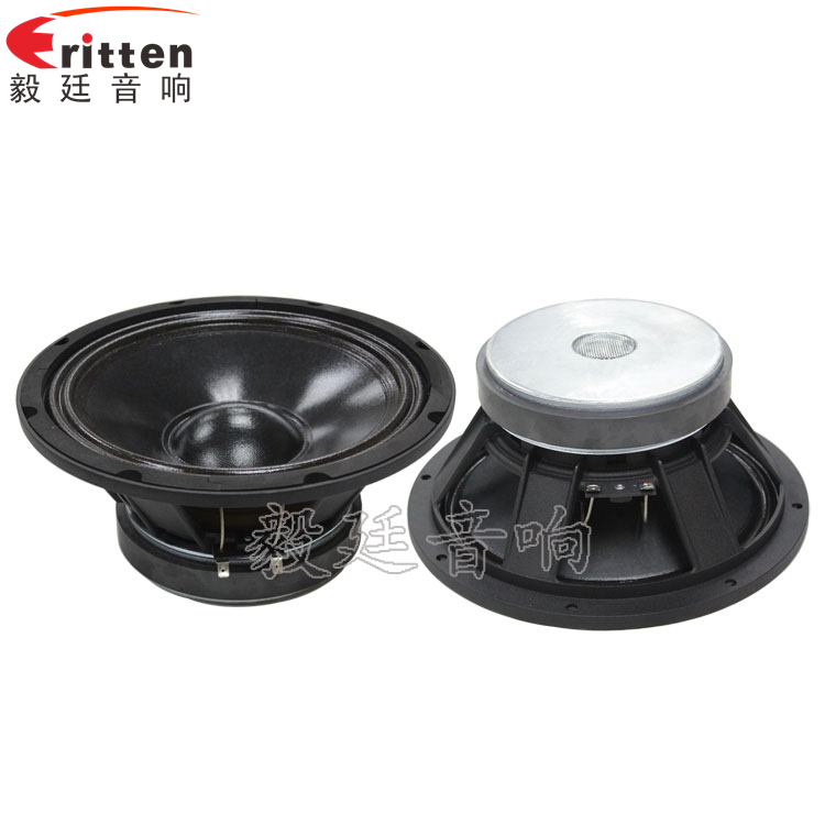 10寸重低音舞臺音箱喇叭正反面 8''中低音舞臺音箱喇叭廠家正反面