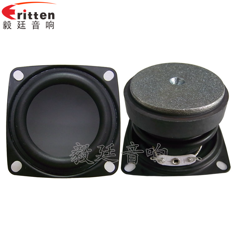 53mm7W16芯藍(lán)牙音箱喇叭 4寸高端品牌重低音喇叭正反面